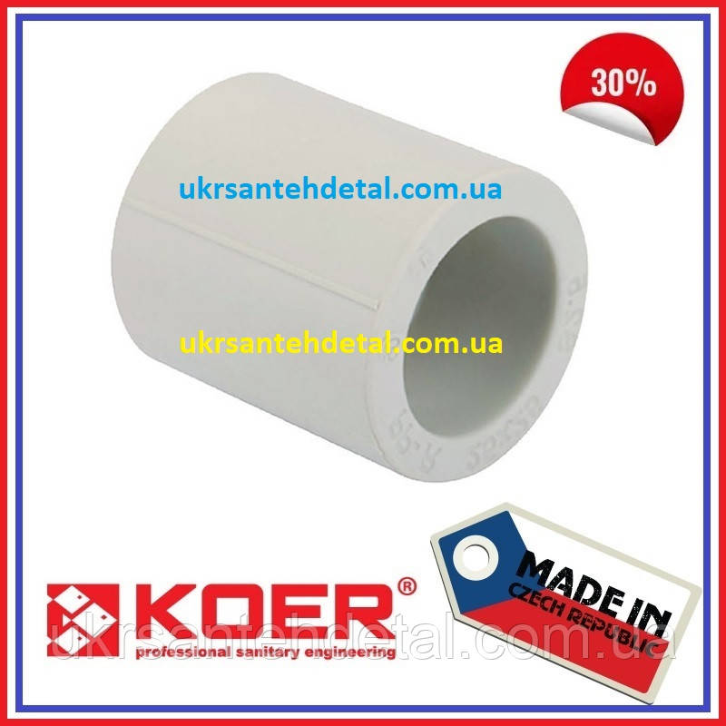 Муфта 110 KOER (Чехія)