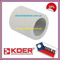 Муфта 20 KOER (Чехия)