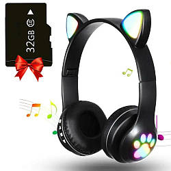 Навушники з вушками VZV-23M + Подарунок Карта пам'яті microSD 32Gb / Бездротові навушники з підсвічуванням