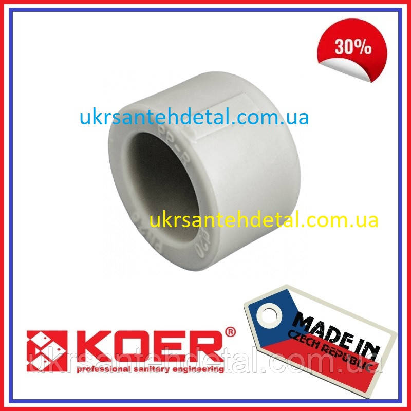 Глушка 20 KOER (Чехія)