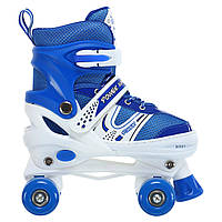 Ролики квади розсувні Banwei SK-9454 (розміри 31-42)