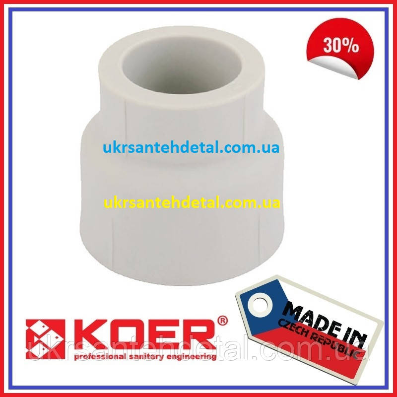 Редукція перехід 50х40 KOER (Чехія)