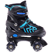 Ролики квади розсувні Banwei SK-9850 (розміри 31-42)