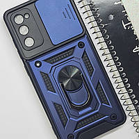 Протиударний чохол з кільцем тримачем шторкой для Samsung Galaxy S20 FE (Синій) / чехол на самсунг с20фє