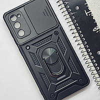 Протиударний чохол з кільцем тримачем шторкой для Samsung Galaxy S20 FE (Чорний) / чехол на самсунг с20фє