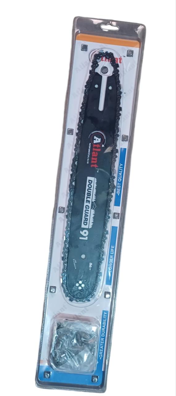 Комплект шина 35см +2 ланцюга 50 ланки 25 зубів квадратний зуб RS Atlant