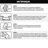 Захисне скло Premium Glass 9D для VivoY20/Y21 Black, фото 3