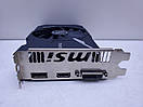 Відеокарта MSI AERO RX 550 2GB (GDDR5, 128 BIT, Б/у), фото 3