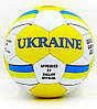 М'яч Україна, фото 3