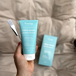 Кріо-маска ліфтинг ефект зі спіруліною та олією авокадо Top Beauty Cryo-Mask Lifting Effect
