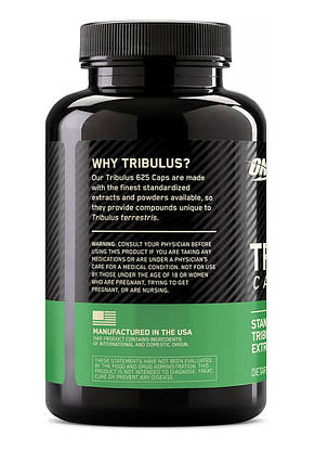 Екстракт Трибулуса Optimum Nutrition Tribulus 625 100 капс США, фото 4