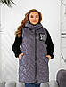 Жіноча подовжена стьобана осіння жилетка безрукавка з капюшоном, утеплена силіконом, батал великі розміри, фото 9