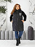 Жіноча подовжена стьобана осіння жилетка безрукавка з капюшоном, утеплена силіконом, батал великі розміри, фото 7