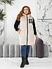 Жіноча подовжена стьобана осіння жилетка безрукавка з капюшоном, утеплена силіконом, батал великі розміри, фото 3