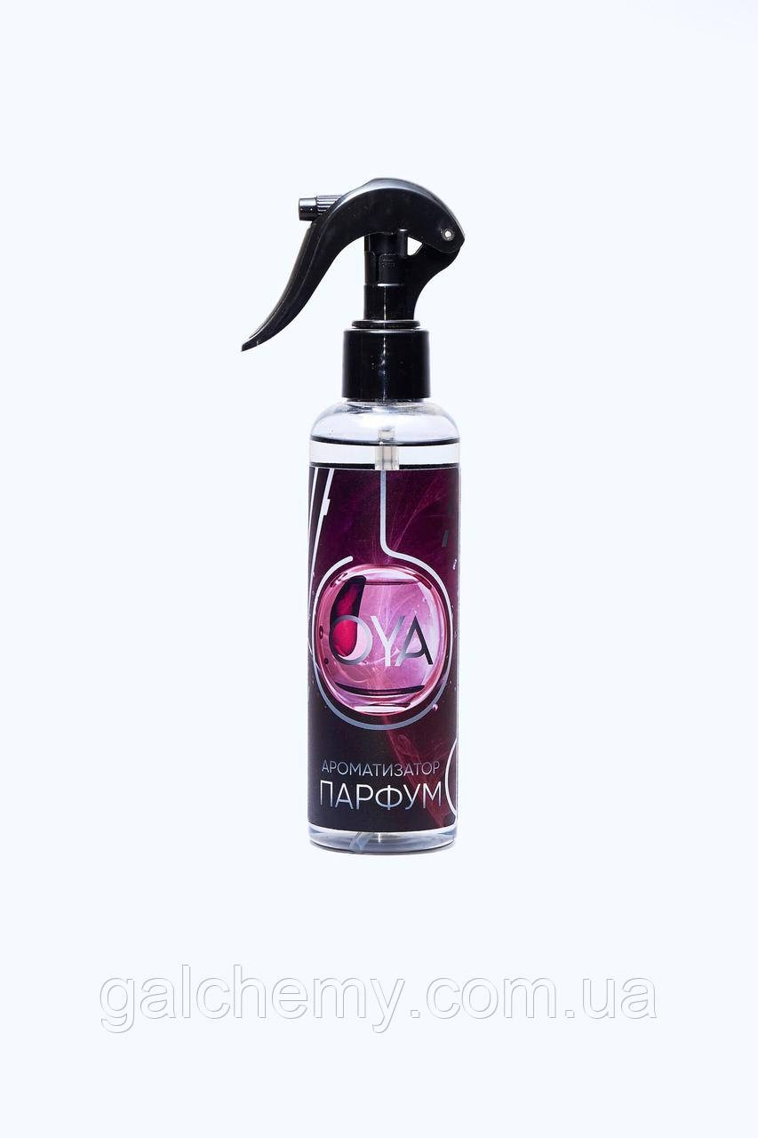 Ароматизатор Парфум Parfum ТМ OYA 200 мл