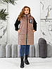 Жіноча подовжена стьобана осіння жилетка безрукавка з капюшоном, утеплена силіконом, батал великі розміри, фото 10
