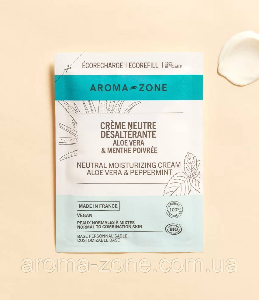 Основа-крем "Освіжаючий" BIO, (еко-паковання) 50 мл.