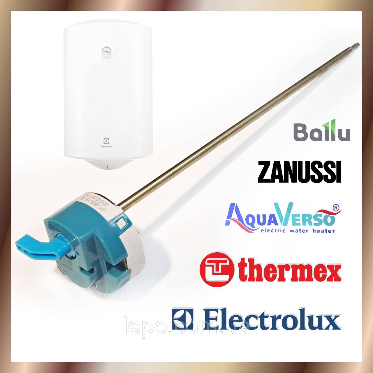 Терморегулятор термостат бойлера Electrolux (Електролюкс), Thermex (Термекс), Zanussi (Зануссі), Баллу, AquaVerso, Атлантік