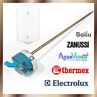 Терморегулятор термостат бойлера Electrolux (Електролюкс), Thermex (Термекс), Zanussi (Зануссі), Баллу, AquaVerso, Атлантік