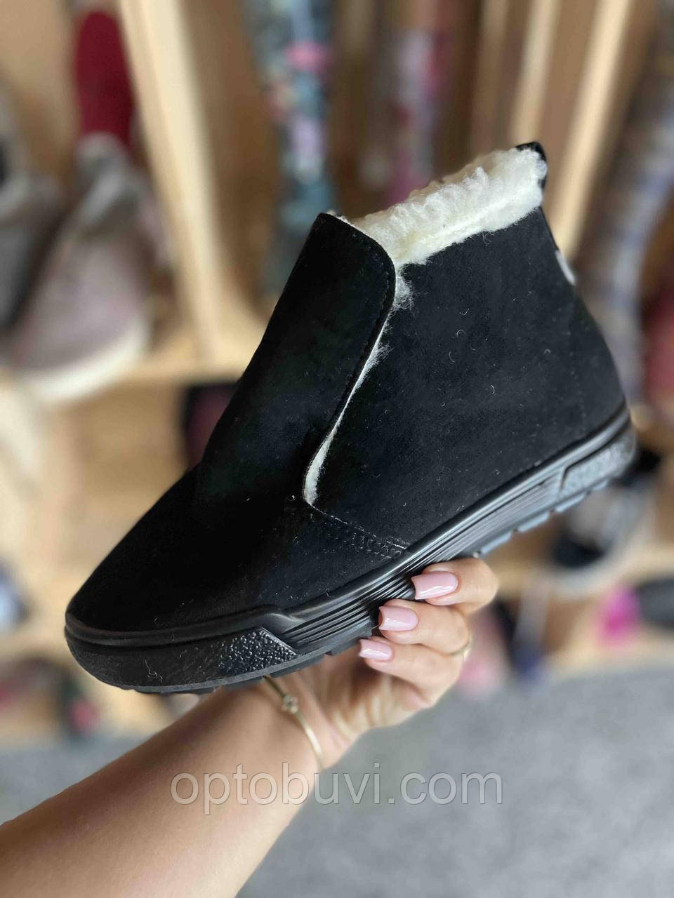 Черевики жіночі зимові оптом Літма