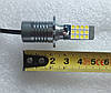 Світлодіодна лампа H3 LED 3030 24 SMD 12-24 В жовтий/білий, фото 6