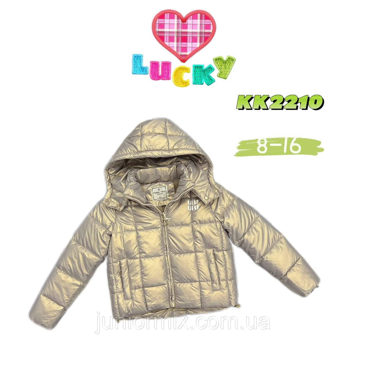 Зимові дитячі куртки для дівчаток підлітків оптом 8-16 років🇲🇨, фото 1