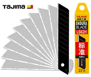 Сегментные ножи и лезвия 22 мм купить в Украине