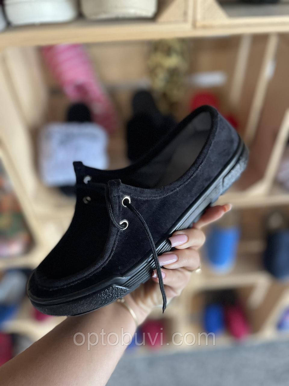 Мокасини Melania нові жіночі Litma, фото 1