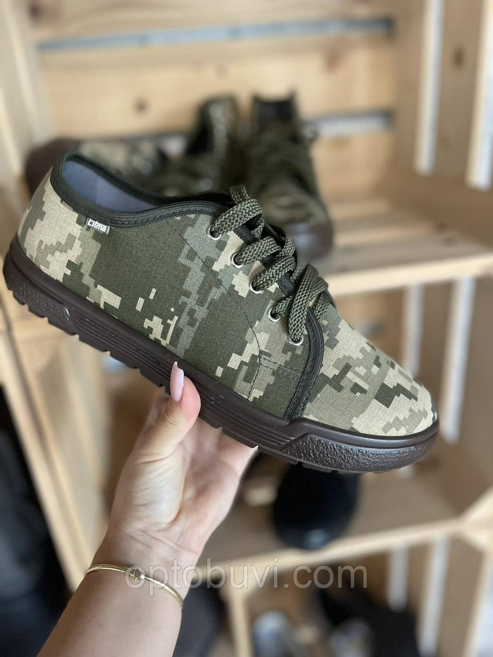 Мокасини чоловічі Litma оптом