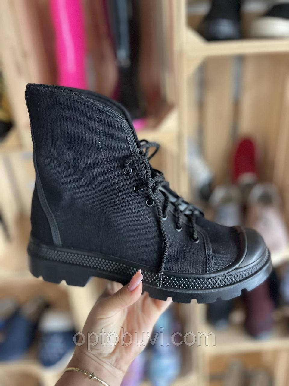 Кеди жіночі Litma оптом, фото 1