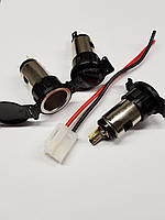 Гніздо для штекера прикурювача металеве із пластиковою кришкою AG-1018 Z