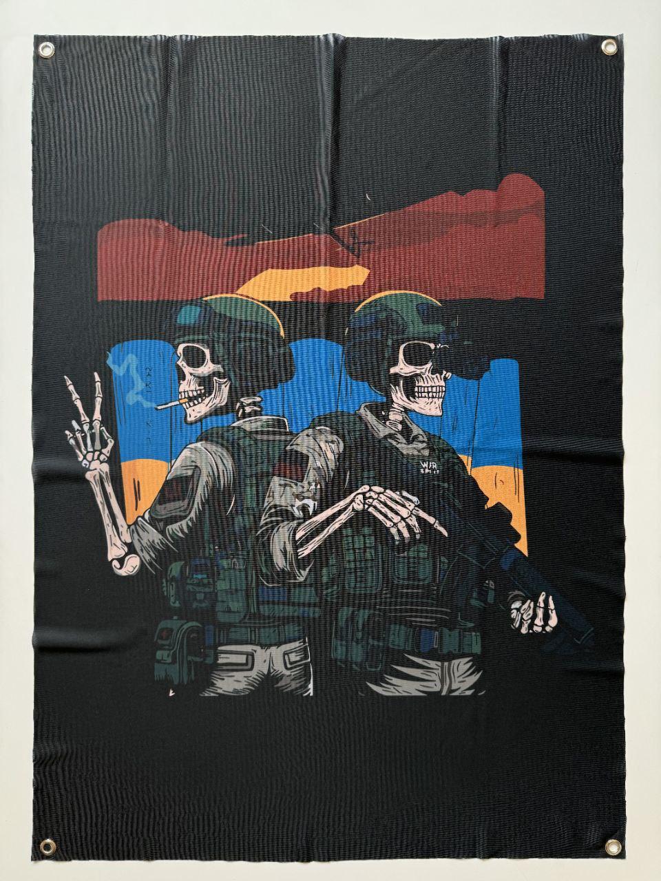 Прапор баннер військовий побратим на люверсах 100х70 см