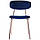 Стілець Alphabet B gold/royal blue, фото 3