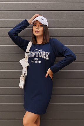 Спортивна трикотажна сукня з написом "Freedom" | Норма і батал, фото 1