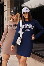 Спортивна трикотажна сукня з написом "Freedom" | Норма і батал, фото 3