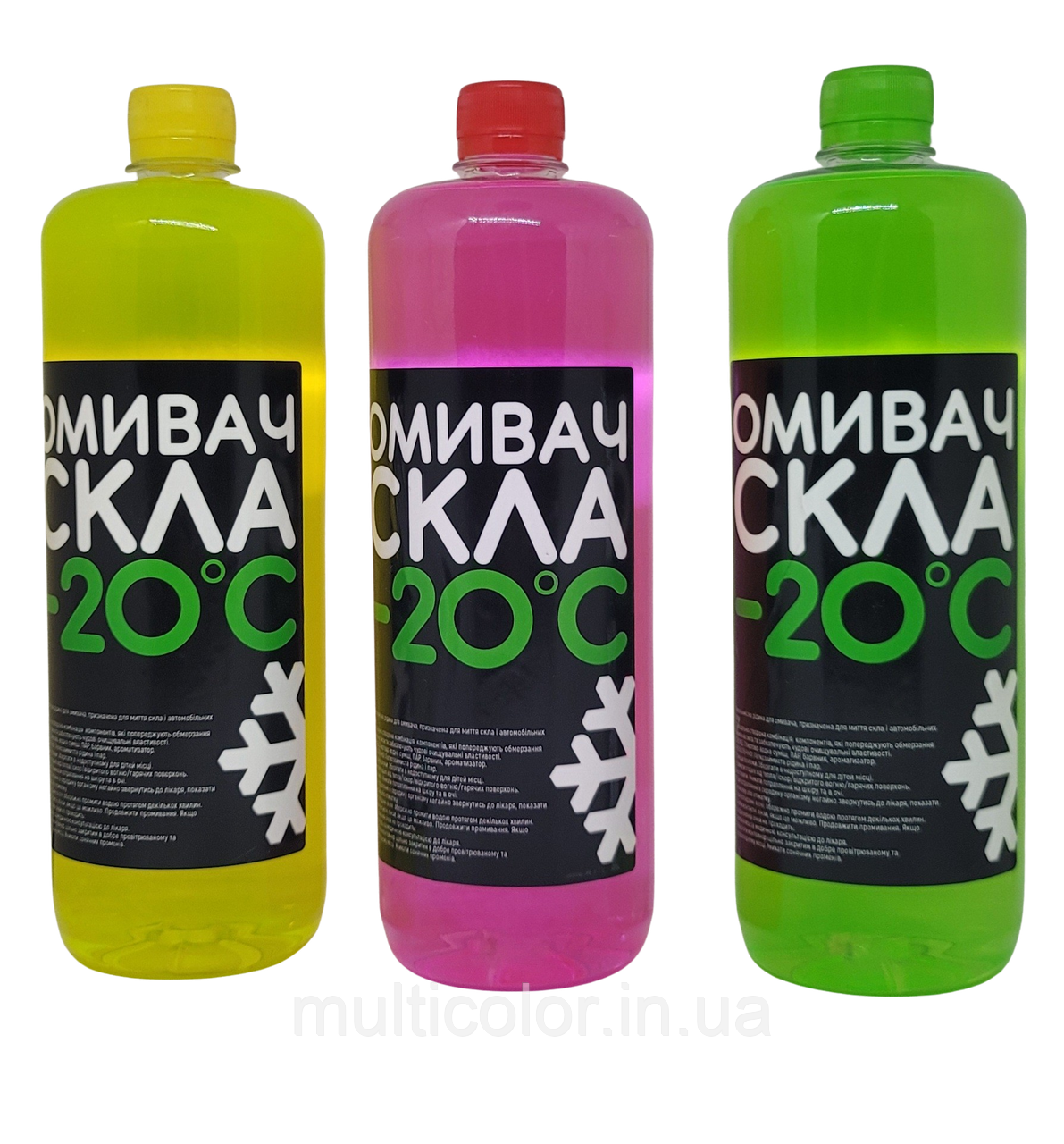 Склоомивач зимовий Washer Fluid -20 °C 1 л