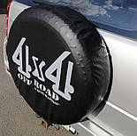 Чохол на запасне колесо для позашляховиків 82 см чорний з екошкіри Kegel-Blazusiak 5-3455-244-4010, фото 3