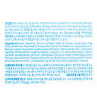 Крем для обличчя Enough W Collagen Pure Shining, з колагеном, просвітлювальний, 50 мл, фото 4