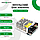 Імпульсний блок живлення Green Vision GV-SPS-C 12V2A-L (24W), фото 4
