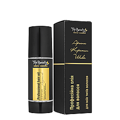 Олія для пошкодженого волосся Top Beauty Professional Hair Oil з аргановою олією 100 мл