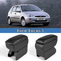Подлокотник на Форд Фокус 1 Ford Focus 1