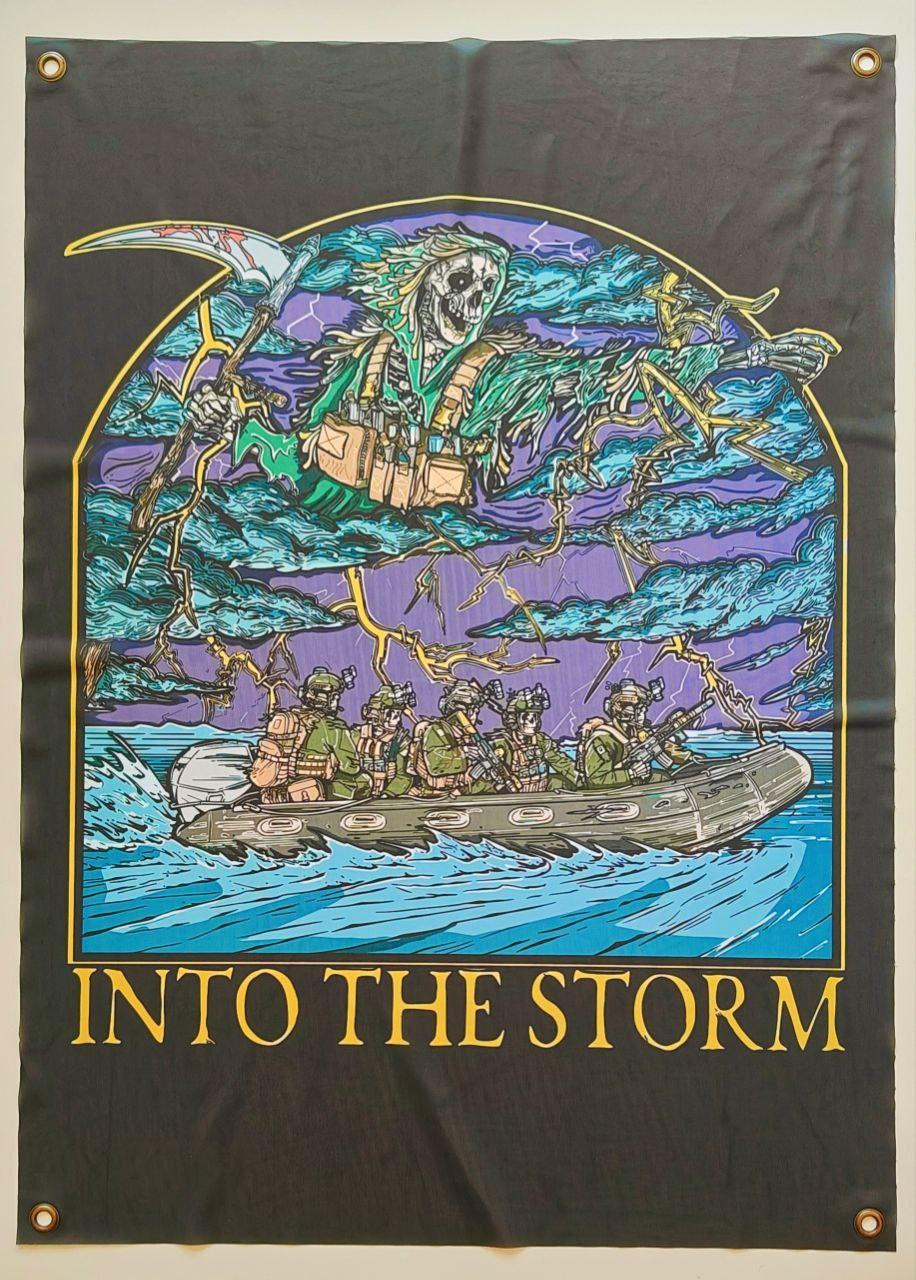 Прапор баннер INTO THE STORM на люверсах