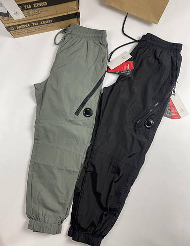 Штаны Cp Company штаны гортекс штаны нейлоновые Cp Company cp company ...