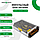 Імпульсний блок живлення Green Vision GV-SPS-C 12V20A-L (240W), фото 3