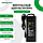 Імпульсний блок живлення Green Vision GV-SAS-C 12V4A (48W), фото 3