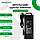 Імпульсний блок живлення Green Vision GV-SAS-C 12V4A (48W), фото 4