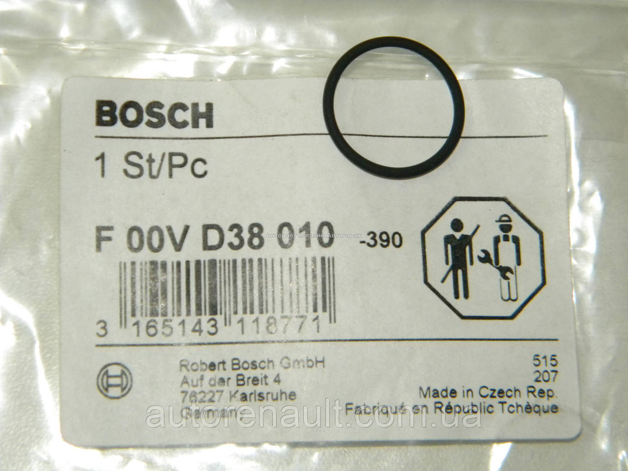 Уплотнительное кольцо клапана топлевной рейки на Мерседес Спринтнр 2.2/2.7 CDI BOSCH (Германия) - F00VD38010 - фото 3 - id-p433050198