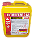 Концентрат антифризу SFI G12 5 л (6,5 кг) - фото 1 - id-p1547317571