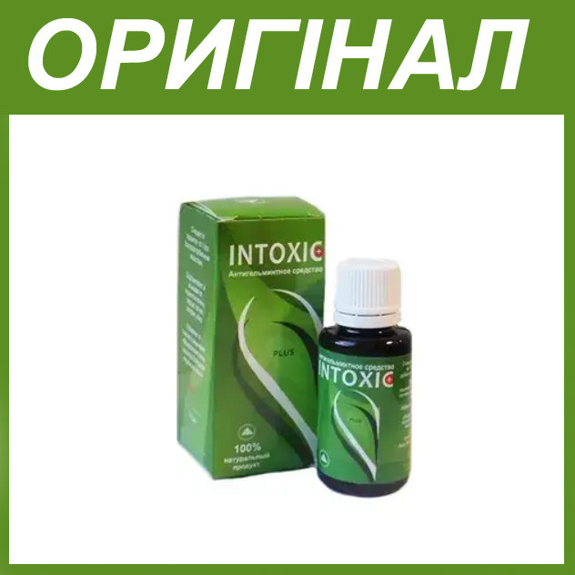 Intoxic Plus - краплі від паразитів (Интоксик Плюс)