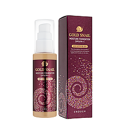 Тональна основа для обличчя Enough Gold Snail SPF 30 зволожуюча з муцином равлики 100 мл № 13 Пісочно-бежевий
